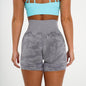 Camo Seamless Fitness & Yoga Shorts – Women’s Slim Workout