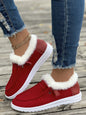 Plush Fuzzy Cotton Shoes