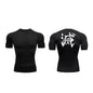 Demon Slayer Men’s Compression Tee – Quick-Dry Gym & Workout Top