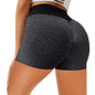 Ladies Casual Tight Slim Hip Lift Fitness Sports Yoga Shorts